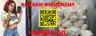 прущая мука Гуково