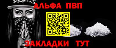 экстази Долгопрудный