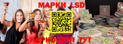 прущая мука Гуково