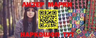мефедрон VHQ Дмитров