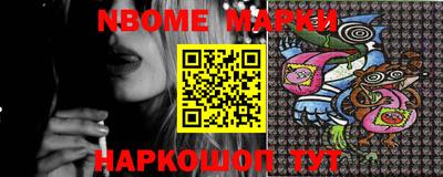 прущая мука Гуково