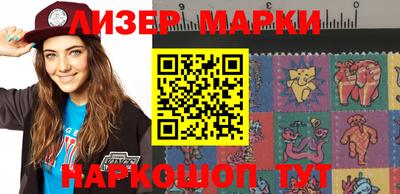 прущая мука Гуково