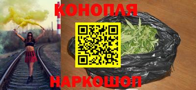 прущие грибы Гулькевичи