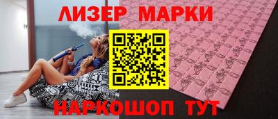 прущая мука Гуково