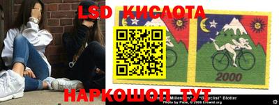 мефедрон VHQ Гудермес