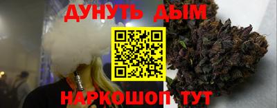 СК Добрянка