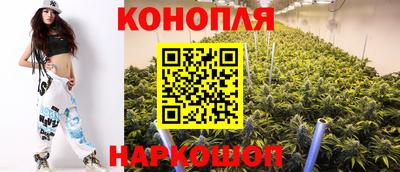 прущая мука Гуково