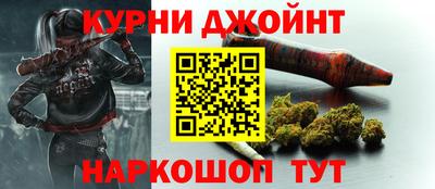 экстази Долгопрудный