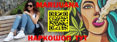 прущие грибы Гулькевичи