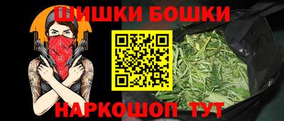 прущая мука Гуково