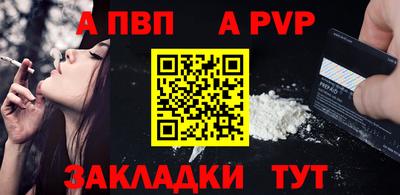 прущие грибы Гулькевичи