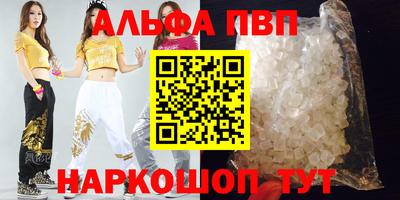 СК Добрянка