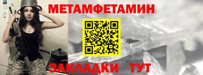 прущая мука Гуково