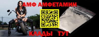 мефедрон VHQ Гудермес