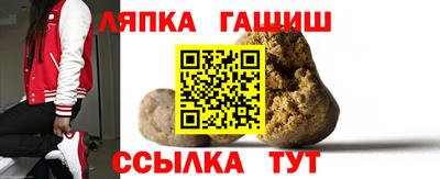 мефедрон VHQ Гудермес