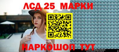 мефедрон VHQ Гудермес