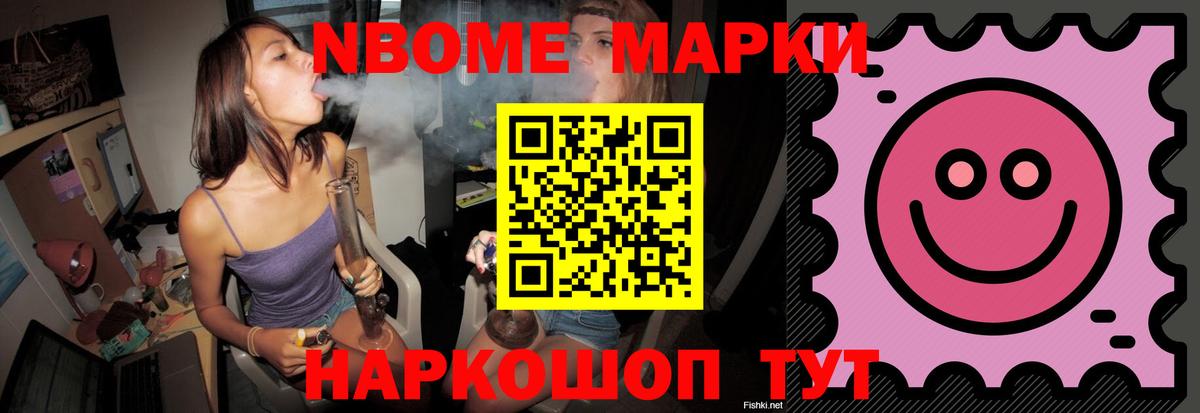 LSD-25 экстази ecstasy Горно-Алтайск